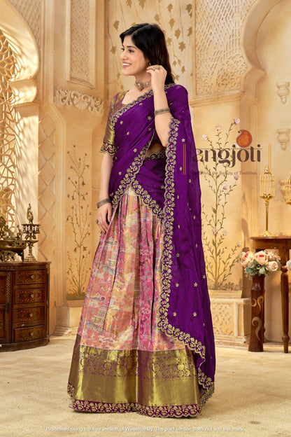 Silk Lehenga Choli with Golden Zari Border & Embroidered Dupatta | Wedding & Festive Wear | Blouse Unstitched